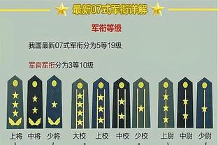 此前因伤连续缺阵六场！欧文将在今天对阵76人时复出